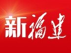 邮件系统