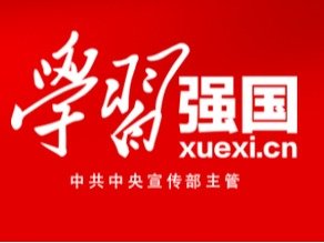 内涵项目管理系统