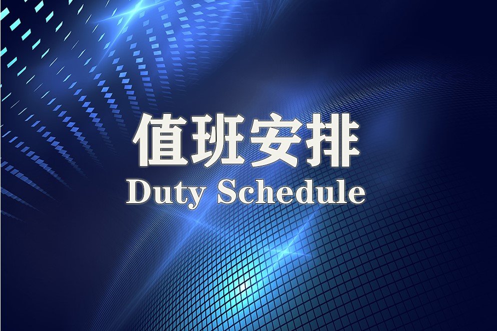 vv体育官方网站