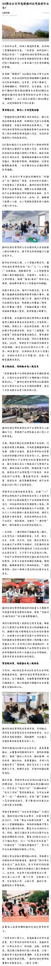 联系电话