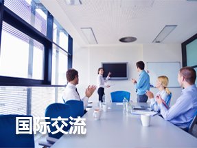 Focus News