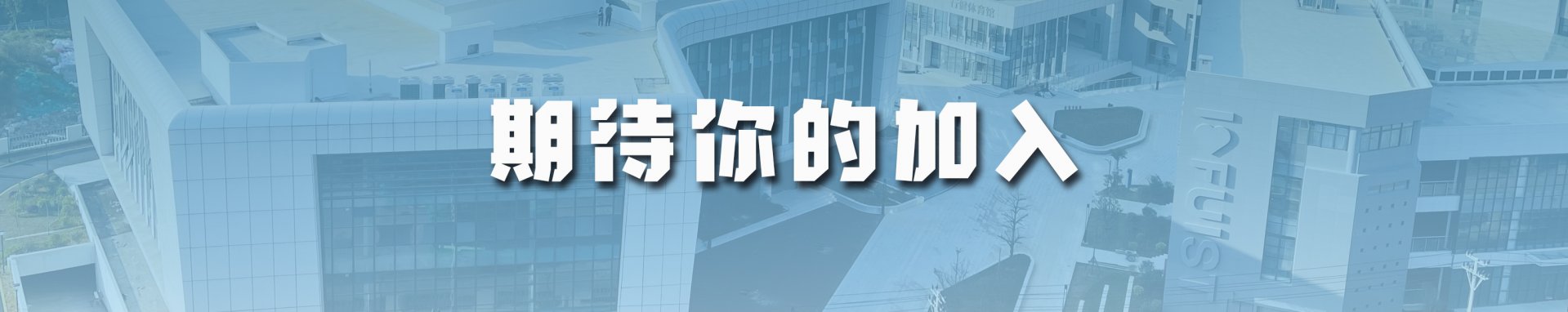0591-27561666（学校办公